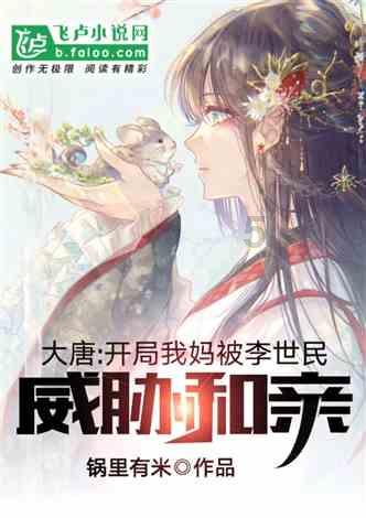 家里养什么植物对身体有好处;-分享你的故事和见解